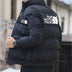 2024Men's Padded Cotton Jacket, Tiger Head Logo, Short, Thick, Casual, Men's Parkas, Winter Trend, S-5XL